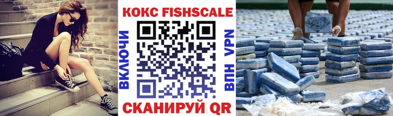 COCAIN Колумбийский  Купить где  Гатчина 