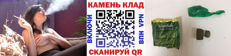 ГАШ 40% ТГК  Купить закладки  Гатчина 
