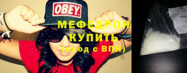дистиллят марихуана Аркадак