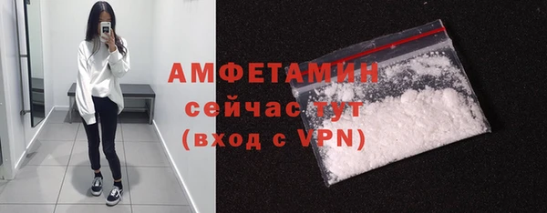дистиллят марихуана Аркадак