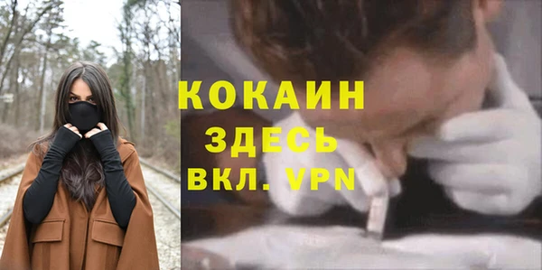 дистиллят марихуана Аркадак