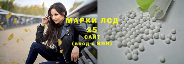 дистиллят марихуана Аркадак
