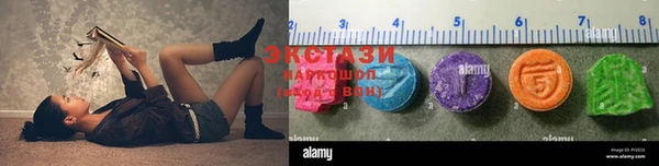 дистиллят марихуана Аркадак