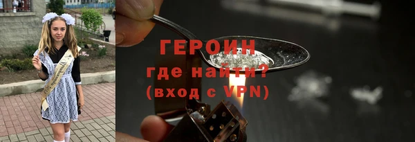 дистиллят марихуана Аркадак