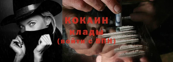 дистиллят марихуана Аркадак