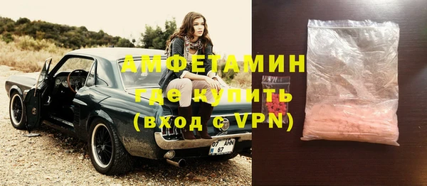 дистиллят марихуана Аркадак