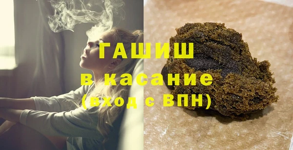 дистиллят марихуана Аркадак