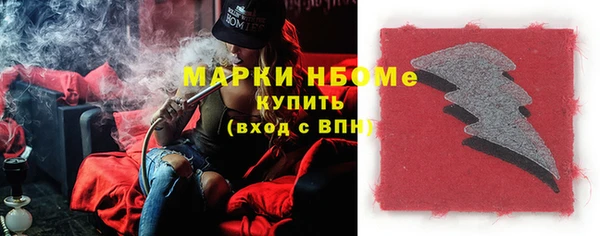 дистиллят марихуана Аркадак